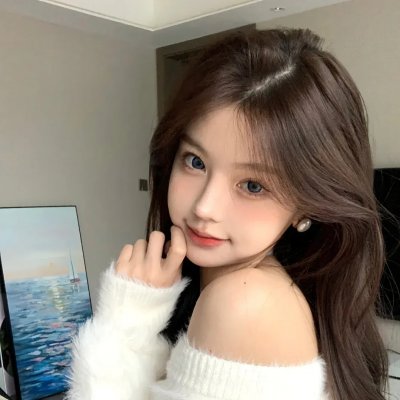 我爱你妈